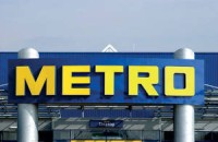 Metro Delays IPO Of Russia Cash & Carry Unit Amid Market Turmoil