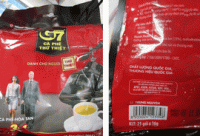 Undeclared milk in certain Trung Nguyen G7 brand Coffee 3 in 1 products