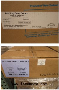 OFT Inc Recalls Beef Products Produced Without Benefit of Import Inspection