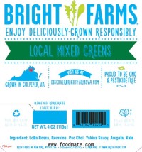 BrightFarms Salads Recalled for Metal Materials