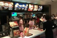French Maid Food Services in A Taiwanese McDonald's