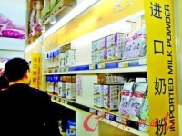 China milk antitrust probe may be step towards consolidation