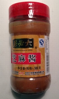 Tek Shing Trading Recalls Beijing Lui BiJu Food Co Ltd Sesame Paste