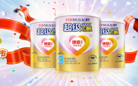 Feihe International strikes deal to go private