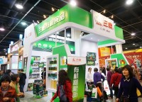 New Sanlu seeks to shake off image tainted by milk scandal