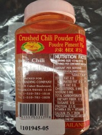 US Trading Company Recalls Crushed Chili Powder Because of Possible Health Risk