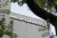 How Japan's Marubeni stumbled in China after rapid expansion