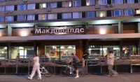 Russia shuts four McDonald's restaurants amid Ukraine tensions