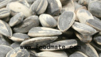 NatureBox Recalls Sunflower Kernels for Possible Listeria