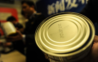 Imported infant formula with tampered expiration dates burnt in Beijing