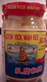 FSA confirms high levels of Bacillus cereus in Koon Yick Wah Kee tofu