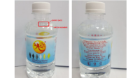 AVA recalls tainted bottled water from Malaysia over bacteria fears