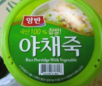 Rice Porridge products recalled due to undeclared shellfish, milk and sesame