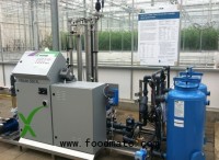 HortiMaX participating in tests of water purification methods