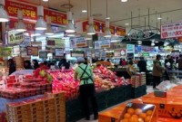 S. Korean retailers seeking to expand overseas businesses