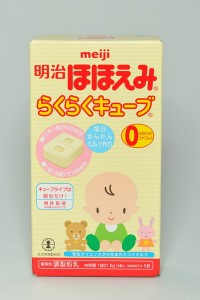 Japanese infant formula found to have low biotin content