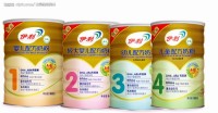 Inner Mongolia Yili to construct infant formula plant in New Zealand