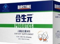 Biostime to invest in French dairy company