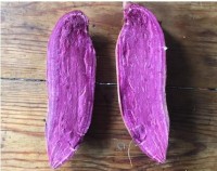 Purple sweet potatoes: small market but lots of potential