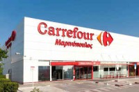 Carrefour's Greek Franchisee To Buy 130 Stores From Rival