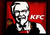 KFC unveils tighter quality control in China