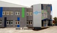 Inauguration of new service centre and office of Euro Pool System Benelux