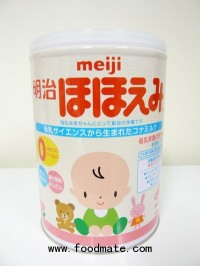 Two Japanese Infant formulae found to have low biotin level