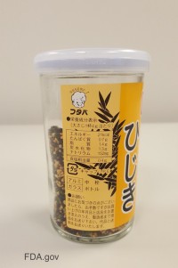 Futaba Sesame Hijiki Rice Seasoning Recalled for Undeclared Allergens