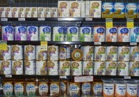 New Zealand's dairy industry rocked by toxin discovery