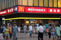 Ice cubes at Chinese KFC, McDonald’s contain more bacteria than toilet water