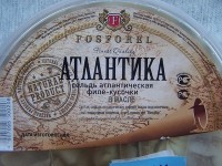 Zip International Group LLC recalls Herring Fillet in Oil Due to Health Risk