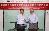 Golden Wing Mau joins hands with Bayer CropScience