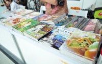 Indonesia looking for better margins in China‘s seafood trade