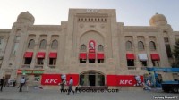The Largest KFC In The World Is In Baku