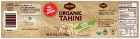 Salmonella Outbreak Update: More Achdut Tahini Recalled