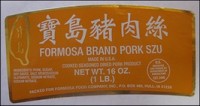 Formosa Food recalls Pork Jerky Product due to misbranding and undeclared allergen