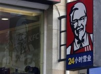 Yum China recovery remains rocky even as online anger calms