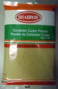 Shah Brothers Imports is recalling Shabros brand Coriander Cumin Powders