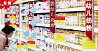 Hong Kong likely to lift restriction on baby formula exports