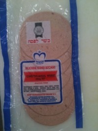 Melbourne Kosher Meats (Microbial – Listeria monocytogenes)