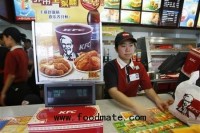 Yum's China chicken antibiotics within limits: Shanghai government