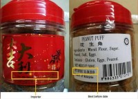 AVA recalls peanut puff snack after metal fragment found in product