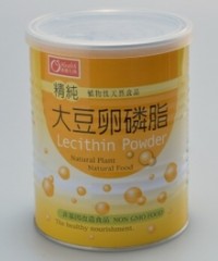 Food Allergen Alert: Stop Consuming certain Lecithin Powder Imported from Taiwan