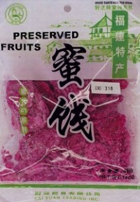 Consumer Alert - Undeclared Sulfites in Preserved Fruits