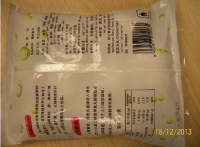 UK: Chen Ji Fish Balls produced in an unapproved establishment