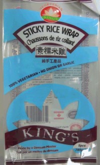 King's Vegetarian Food Manufacturing Co. Recalls Dim Sum Products