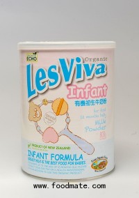 Infant formula packaged in Malaysia found to have protein and potassium content exceeding the standa