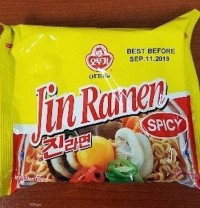 Ottogi America Recalls Noodles and Ramen For Undeclared Egg