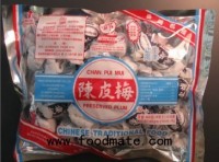 Chan Pui Mui Preserved Plum Product Manufactured in Hong Kong