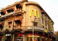 Christmas at McDonalds